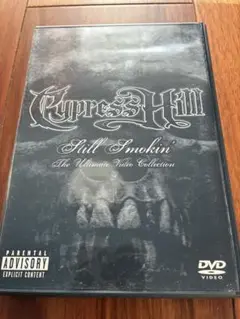 Cypress Hill Still Smokin' DVD