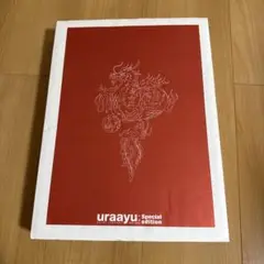 uraayu Special edition