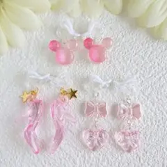 ★キッズイヤリングセット☆Ｎｏ．5495