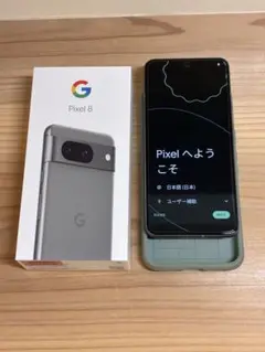 Google Pixel 8 グレー ケース付き