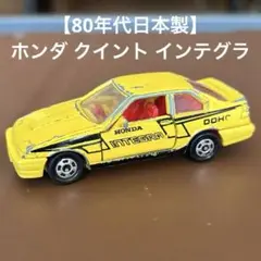 Item thumbnail for item bb4de262-fcb9-4947-81ca-a532b303efaf