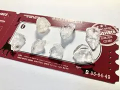 乙女鉱山産　水晶　小さいもの