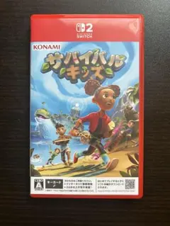 サバイバルキッズ Nintendo Switch2
