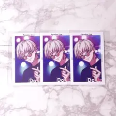 パラライ 夏準 ドプショ Gプリ