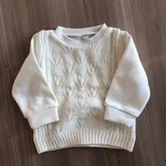 Item thumbnail for item fcacbf81-ddb6-4bff-9a90-93924caf4a50