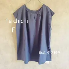 【新品】 Techichi テチチ 2way トップス バックリボン