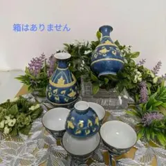 処分　川瀬満之 作 染付汲出椀/湯呑み茶碗 未使用品 2025年最新】川瀬満之の人気アイテム - メルカリ