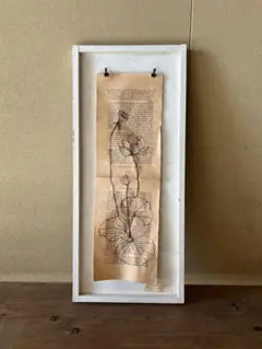 Item thumbnail for item c1de494a-6bbe-4797-8b42-8ff8847b861e