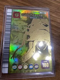 h*o様 ムシキング　オウゴンオニクワガタ　5周年　シークレット h*o様 ムシキング オウゴンオニクワガタ 5周年 シークレット