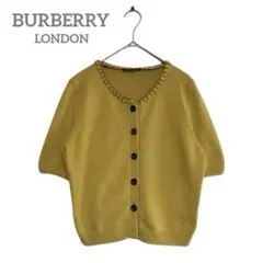 Item thumbnail for item a04850e6-233d-4504-ac2b-754b5d89a7ca