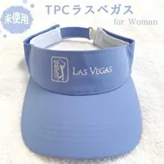 【未使用】TPCラスベガス　人気トーナメントゴルフコース　サンバイザー