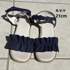 a.v.v 21cm サンダル ネイビー