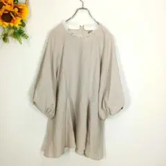 Item thumbnail for item 4958c44b-ce34-4e9b-9e69-a2b99f8ec91b