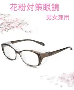 Item thumbnail for item 25e59db8-e82e-47c4-b17f-e6d34ac2f4d7