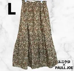 ユニクロ PAUL&JOE コラボ スカート L 花柄 フラワー ロング 美品