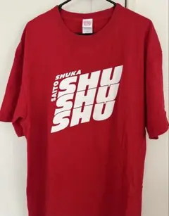 斉藤朱夏 SHUSHUSHU Tシャツ