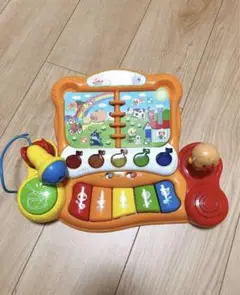 Item thumbnail for item aa4cb538-45d4-487a-bb65-49d2fcf6a854