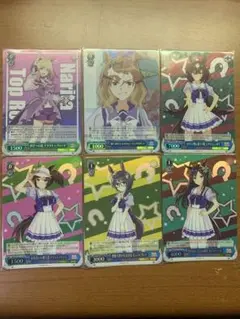 ウマ娘　sr + rrまとめ売り