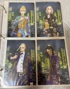 東京リベンジャーズ ポストカード まとめ売り