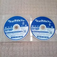 DVD 今日のあすかショー 全巻セット