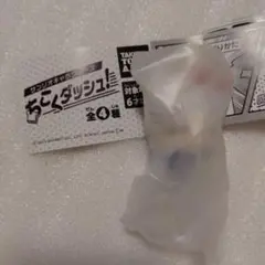 A77　キティ　サンリオ ちこくダッシュ フィギュア