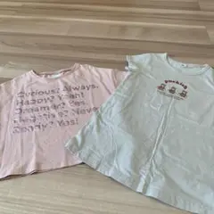 Tシャツ2枚セット（ピンク・グレー）