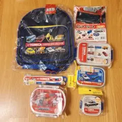【新品】トミカ リュック お弁当箱 7点 セット はたらく車 TOMICA
