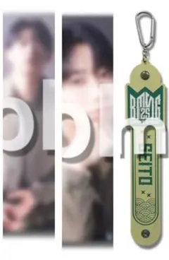 Item thumbnail for item 7916495f-e135-4e6a-8ed4-3dabe63567c0