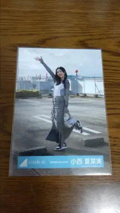 小西夏菜実　絶対的第六感MVヒキ