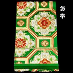 Item thumbnail for item 4b0e6c98-2d4a-43d2-9b48-96f170600846