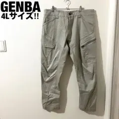 美品☆ 作業服 GENBA 現場 作業員 工場員 大きいサイズ 4L グレー