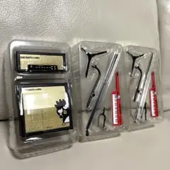 Item thumbnail for item 9ec6aba1-6f48-4eac-98d8-a5b5f33cbdf4