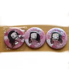 鬼滅の刃　缶バッジ　まとめ売り