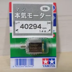 Item thumbnail for item a98ab4fa-2ff8-4f21-9092-6e2d65034cd4