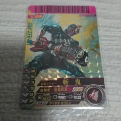 Item thumbnail for item 6207b79f-0b1f-41ce-9724-52a1a55b025c