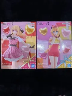 推しの子 ルビー MEMちょ フィギュア POP IN 2 ver.