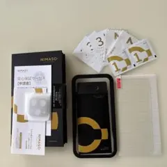 iPhone15 pro max NIMASO ガラスフィルム＆カメラカバー