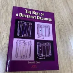 ドラム教則本 THE BEAT OF A DIFFERENT DRUMMER