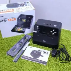 ケンコー　COMBO　フィルムスキャナー　KFS-14CB