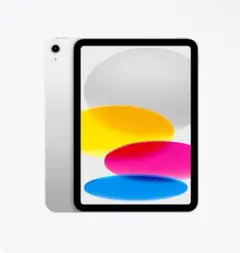 【2025モデル】iPad 11インチ シルバー Logicoolキーボード付き