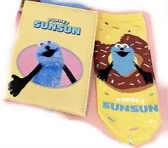 PUPPET SUNSUN ３点セット　サンキューマート