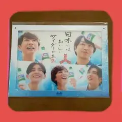 三ツ矢サイダーオリジナルグッズ(ジャニーズ)