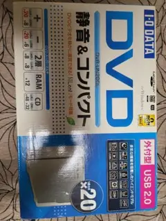 I-O DATA DVRUN20GL USB 2.0 DVDドライブ