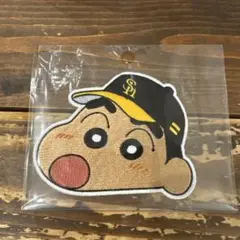【限定配布／非売品】ソフトバンクホークス　クレヨンしんちゃんコラボ　ワッペン