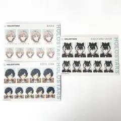 Item thumbnail for item 10fc7b79-dd81-4230-a516-7181c46a1e24