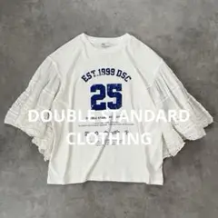 美品　ダブルスタンダードクロージング レースドッキンググラフィックTシャツ