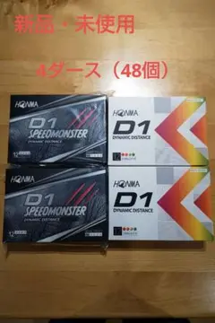 HONMA D1 SPEEDMONSTER/DYNAMICDISTANCE48個