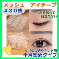 Item thumbnail for item 9ad4c2d0-e09b-4560-a949-0e31e470db48