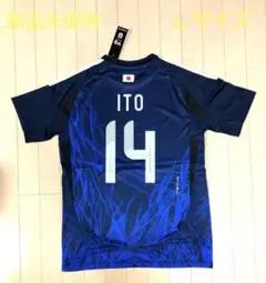サッカー日本代表ユニフォーム #14 ITO (伊東 純也) 最新モデル L