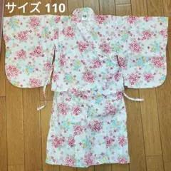 110サイズ 花柄 浴衣